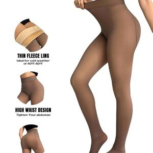 High-Waist Brown Fleece-Lined Shaping Tights